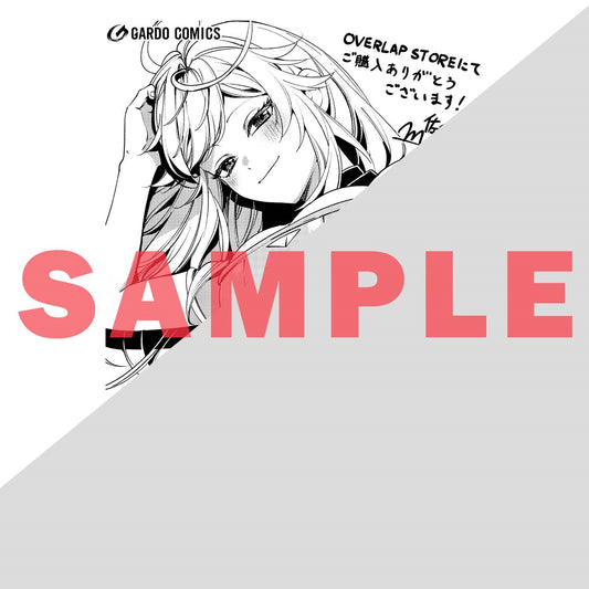 【STORE限定特典付き】ガルドコミックス「黒鳶の聖者 1 ~追放された回復術士は、有り余る魔力で闇魔法を極める~」 | オーバーラップストア