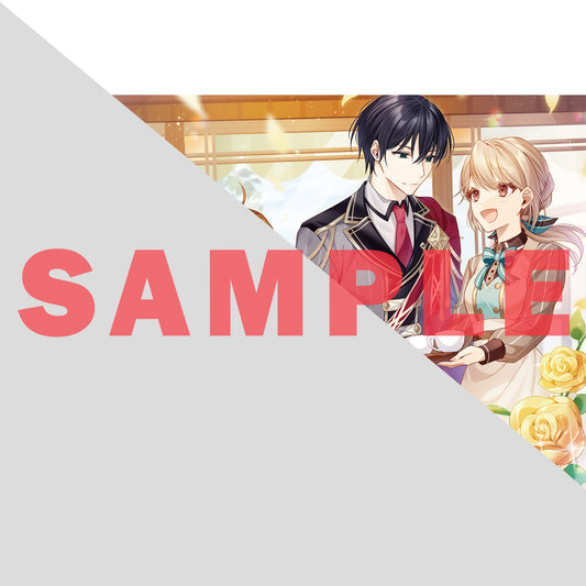 【STORE限定特典付き】オーバーラップノベルスf「めでたく婚約破棄が成立したので、自由気ままに生きようと思います 1」 | オーバーラップストア