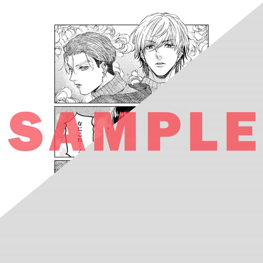 【特典付き】リキューレコミックス「ふたりじめシていいよね?」 | オーバーラップストア