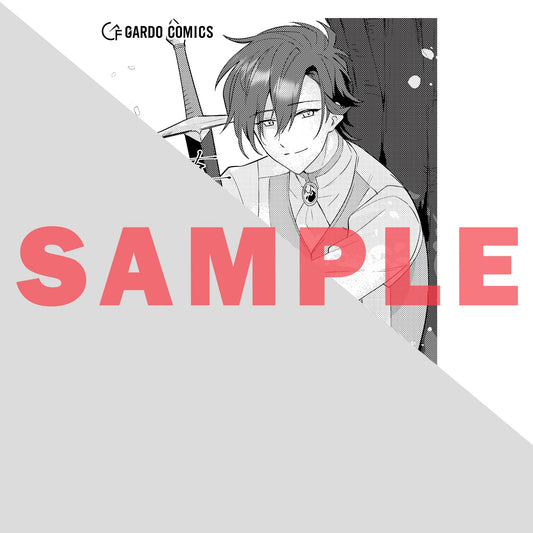 【STORE限定特典付き】ガルドコミックス「芋くさ令嬢ですが悪役令息を助けたら気に入られました 3」 | オーバーラップストア