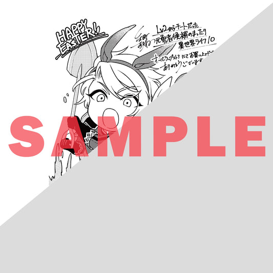 【STORE限定特典付き】ガルドコミックス「Lv2からチートだった元勇者候補のまったり異世界ライフ 10」 | オーバーラップストア