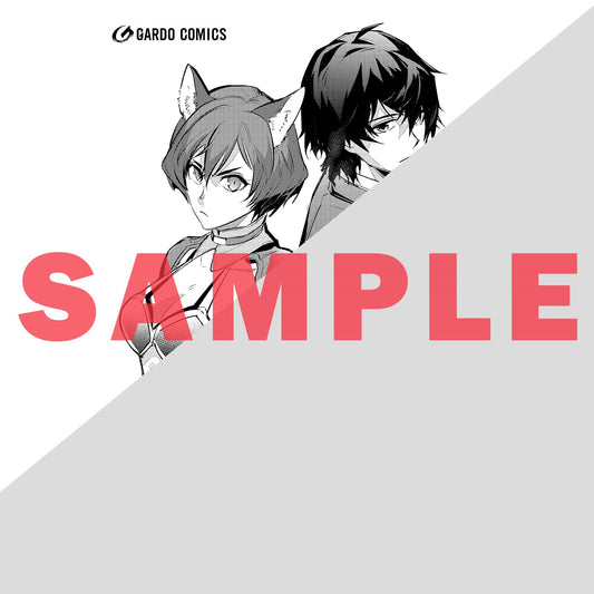【STORE限定特典付き】ガルドコミックス「暗殺者は黄昏に笑う 2」 | オーバーラップストア