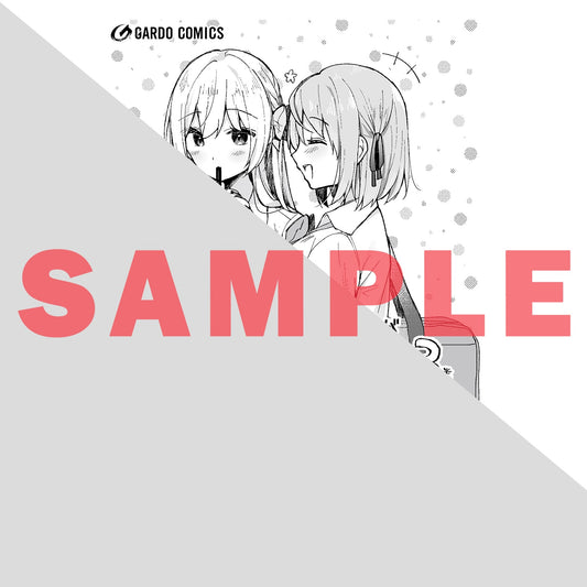 【STORE限定特典付き】ガルドコミックス「ネトゲの嫁が人気アイドルだった 3 ~クール系の彼女は現実でも嫁のつもりでいる~」 | オーバーラップストア
