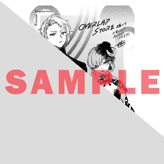 【STORE限定特典付き】ガルドコミックス「ウィズレイン王国物語 ~竜が花嫁~ 1」 | オーバーラップストア