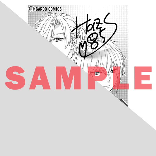 【STORE限定特典付き】ガルドコミックス「大衆食堂悪役令嬢 1 ~婚約破棄されたので食堂を開いたら癒やしの力が開花しました~」 | オーバーラップストア