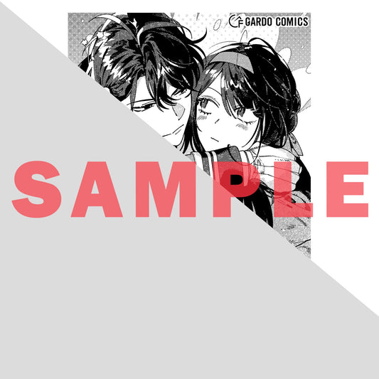 【STORE限定特典付き】ガルドコミックス「ドロップアウトからの再就職先は、異世界の最強騎士団でした 3」 | オーバーラップストア