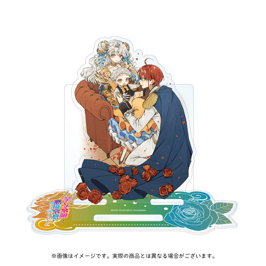 【ノベルスf5周年記念】オーバーラップノベルスf「芋くさ令嬢ですが悪役令息を助けたら気に入られました」ジオラマアクリルスタンド(限定SSペーパー付) | オーバーラップストア