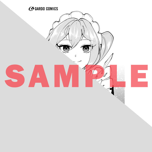 【STORE限定特典付き】ガルドコミックス「弱小国家の英雄王子 2 ~最強の魔術師だけど、さっさと国出て自由に生きてぇぇ!~」 | オーバーラップストア