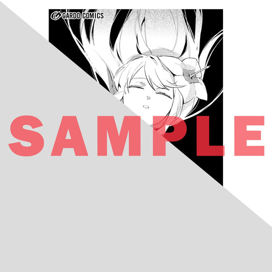 【STORE限定特典付き】ガルドコミックス「黒の召喚士 23」 | オーバーラップストア