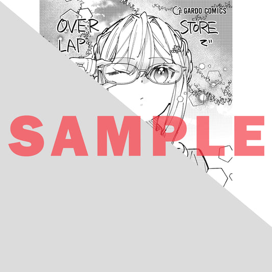 【STORE限定特典付き】ガルドコミックス「完璧すぎて可愛げがないと婚約破棄された聖女は隣国に売られる 8」