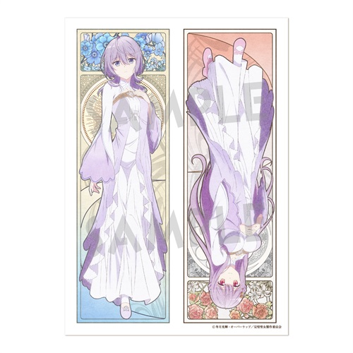 【ノベルスf　5周年記念】Ｂ６アクリルパネル(完璧すぎて可愛げがないと婚約破棄された聖女は隣国に売られる)
