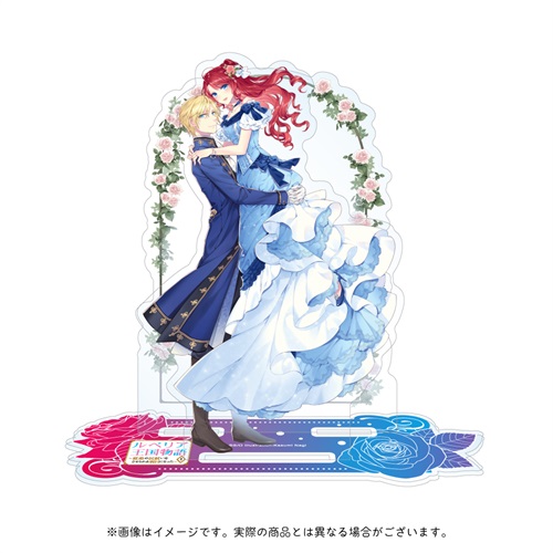 【ノベルスｆ5周年記念】オーバーラップノベルスf「ルベリア王国物語」ジオラマアクリルスタンド（限定SSペーパー付）