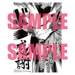 【STORE限定特典付き】ガルドコミックス「サラリーマンが異世界に行ったら四天王になった話１」 | オーバーラップストア