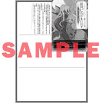 【STORE限定特典付き】オーバーラップ文庫「TRPGプレイヤーが異世界で最強ビルドを目指す２　～ヘンダーソン氏の福音を～」 | オーバーラップストア