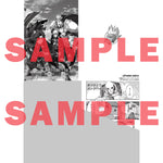 【STORE限定特典付き】ガルドコミックス「骸骨騎士様、只今異世界へお出掛け中 Ⅶ」 | オーバーラップストア
