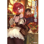 【STORE限定特典付き】オーバーラップノベルス「サモナーさんが行く Ⅵ」 | オーバーラップストア