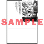 【STORE限定特典付き】オーバーラップ文庫「ブラックな騎士団の奴隷がホワイトな冒険者ギルドに引き抜かれてSランクになりました2」 | オーバーラップストア
