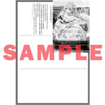 【STORE限定特典付き】オーバーラップ文庫「婚約破棄されてから聖女の力が覚醒したようです1」 | オーバーラップストア