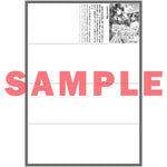 【STORE限定特典付き】オーバーラップノベルスf「聖女のはずが、どうやら乗っ取られました２」 | オーバーラップストア