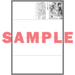 【STORE限定特典付き】オーバーラップノベルスf「断罪された悪役令嬢は続編の悪役令嬢に生まれ変わる２ ～無自覚な愛され系は今度こそ破滅を回避します～」 | オーバーラップストア