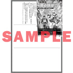 【STORE限定特典付き】オーバーラップノベルス「経験値貯蓄でのんびり傷心旅行１　～勇者と恋人に追放された戦士の無自覚ざまぁ～」 | オーバーラップストア