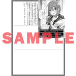 【STORE限定特典付き】オーバーラップ文庫「今日から彼女ですけど、なにか？ 1．一緒にいるのは義務なんです。」 | オーバーラップストア