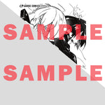 【STORE限定特典付き】ガルドコミックス「最凶の支援職【話術士】である俺は世界最強クランを従える 2」 | オーバーラップストア