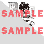 【STORE限定特典付き】ガルドコミックス「転生したらオレがヒロインであいつが勇者だった 2」 | オーバーラップストア