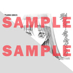 【STORE限定特典付き】ガルドコミックス「剥かせて！ 竜ケ崎さん３」 | オーバーラップストア