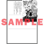 【STORE限定特典付き】オーバーラップ文庫「魔王と竜王に育てられた少年は学園生活を無双するようです 2」 | オーバーラップストア