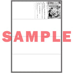 【STORE限定特典付き】オーバーラップノベルス「経験値貯蓄でのんびり傷心旅行 2　～勇者と恋人に追放された戦士の無自覚ざまぁ～」 | オーバーラップストア