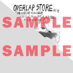 【STORE限定特典付き】ガルドコミックス「俺の前世の知識で底辺職テイマーが上級職になってしまいそうな件１」 | オーバーラップストア