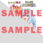 【STORE限定特典付き】ガルドコミックス「底辺領主の勘違い英雄譚２」 | オーバーラップストア