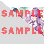 【STORE限定特典付き】オーバーラップノベルスf「前世薬師の悪役令嬢は、周りから愛されるようです１～万能調薬スキルとゲーム知識で領地を豊かにしようと思います～」 | オーバーラップストア