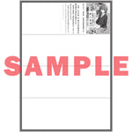【STORE限定特典付き】オーバーラップ文庫「主人公にはなれない僕らの妥協から始める恋人生活」 | オーバーラップストア