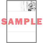 【STORE限定特典付き】オーバーラップ文庫「底辺領主の勘違い英雄譚３　～平民に優しくしてたら、いつの間にか国と戦争になっていた件～」 | オーバーラップストア