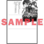 【STORE限定特典付き】オーバーラップ文庫「ブラックな騎士団の奴隷がホワイトな冒険者ギルドに引き抜かれてSランクになりました４」 | オーバーラップストア