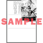 【STORE限定特典付き】オーバーラップノベルス「転生令嬢カテナは異世界で憧れの刀匠を目指します！　～私の日本刀、女神に祝福されて大変なことになってませんか！？～」 | オーバーラップストア