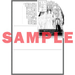 【STORE限定特典付き】オーバーラップノベルスf「ルベリア王国物語 3　～従弟の尻拭いをさせられる羽目になった～」 | オーバーラップストア