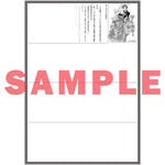 【STORE限定特典付き】オーバーラップノベルスf「芋くさ令嬢ですが悪役令息を助けたら気に入られました 2」 | オーバーラップストア