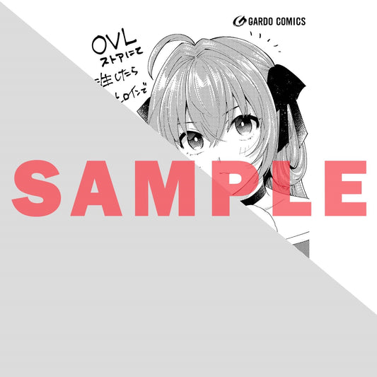 【STORE限定特典付き】ガルドコミックス「転生したらオレがヒロインであいつが勇者だった 3」 | オーバーラップストア