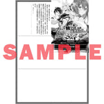 【STORE限定特典付き】オーバーラップ文庫「ブラックな騎士団の奴隷がホワイトな冒険者ギルドに引き抜かれてSランクになりました 5」 | オーバーラップストア