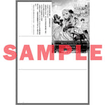 【STORE限定特典付き】オーバーラップノベルス「異世界で土地を買って農場を作ろう 10」 | オーバーラップストア