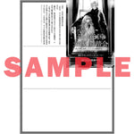 【STORE限定特典付き】オーバーラップノベルスf「長い夜の国と最後の舞踏会 1　～ひとりぼっちの公爵令嬢と真夜中の精霊～」 | オーバーラップストア