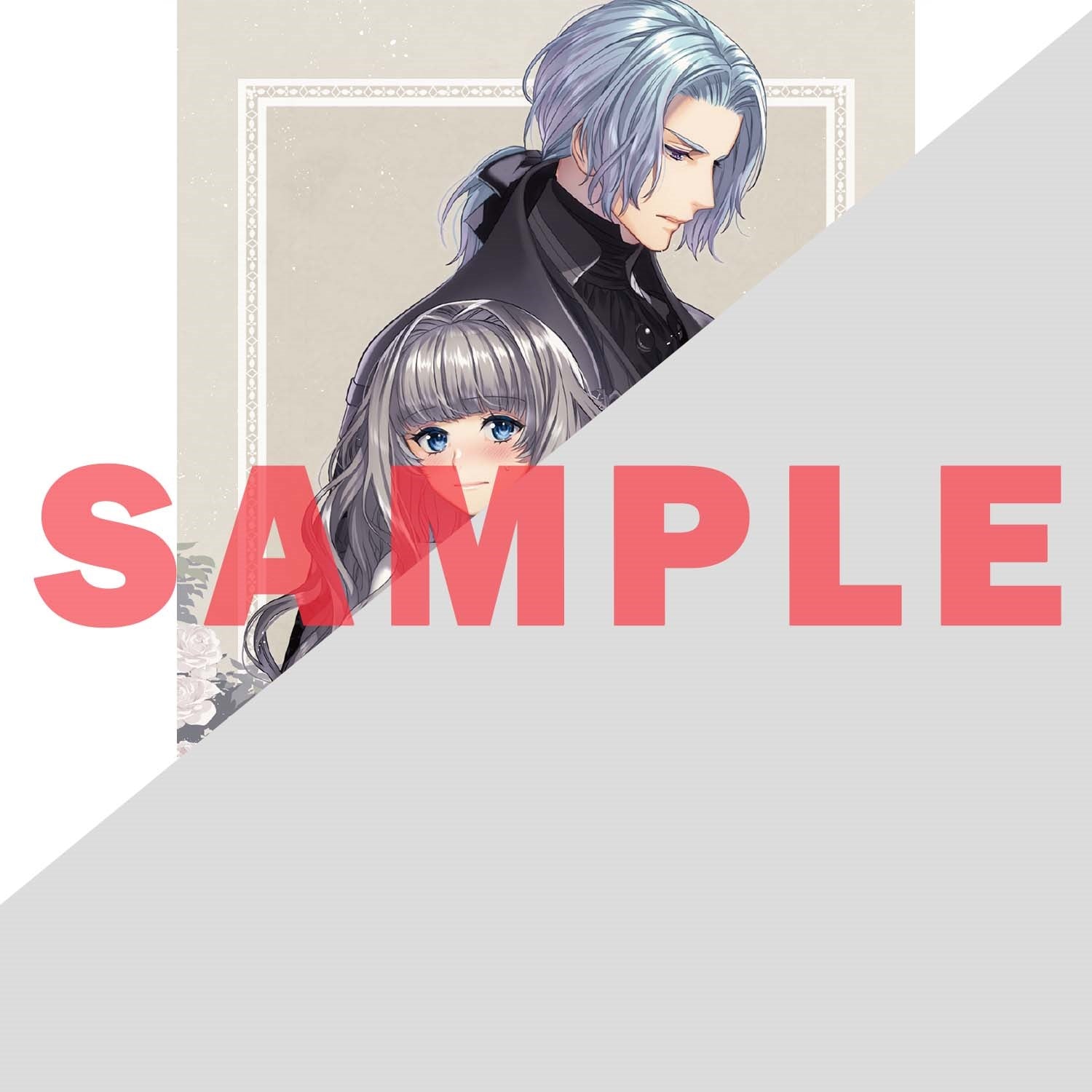 【STORE限定特典付き】オーバーラップノベルスf「長い夜の国と最後の舞踏会 1　～ひとりぼっちの公爵令嬢と真夜中の精霊～」 | オーバーラップストア