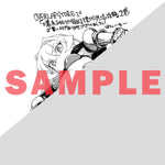 【STORE限定特典付き】ガルドコミックス「壊れスキルで始める現代ダンジョン攻略 2」 | オーバーラップストア