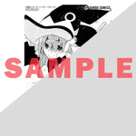 【特典付き】ガルドコミックス「絶対に働きたくないダンジョンマスターが惰眠をむさぼるまで 6」 | オーバーラップストア