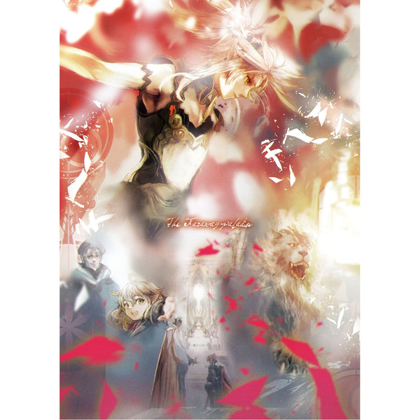 「最果てのパラディン」Blu-ray BOX 下巻