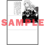 【STORE限定特典付き】オーバーラップ文庫「エロゲ転生　運命に抗う金豚貴族の奮闘記 2」 | オーバーラップストア