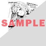 【STORE限定特典付き】ガルドコミックス「黒鳶の聖者 1　～追放された回復術士は、有り余る魔力で闇魔法を極める～」 | オーバーラップストア